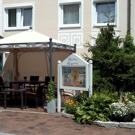 Best Breakfast - Hotel Justina Bad Wörishofen Extérieur photo
